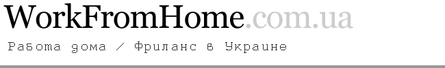 ���� ���: ���� � �����������
